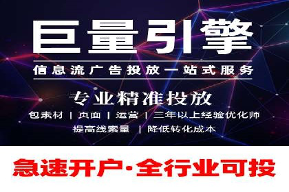 开户高返点案例：收益惊人，你值得拥有